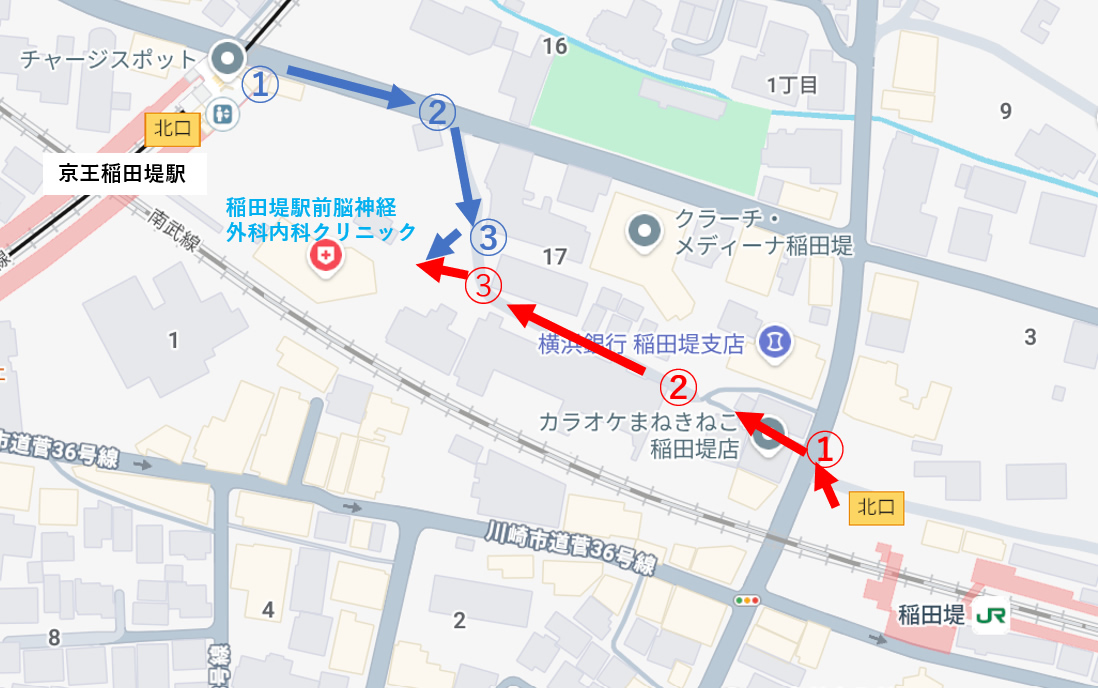 稲田堤駅前脳神経外科内科クリニック地図アクセス